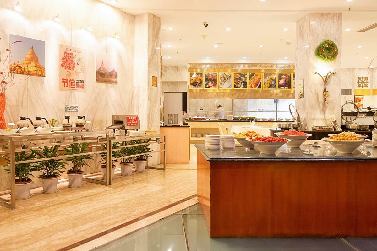 Xiamen Huaqiao Hotel エクステリア 写真